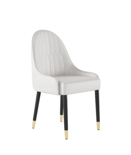 Samri-odern White Armless Dining Chairs