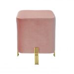 Greige Velvet Cube Footstool